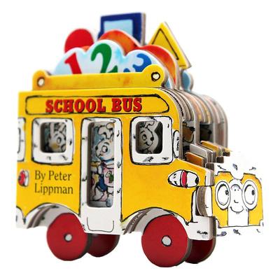 MiniWheelsBook机关书