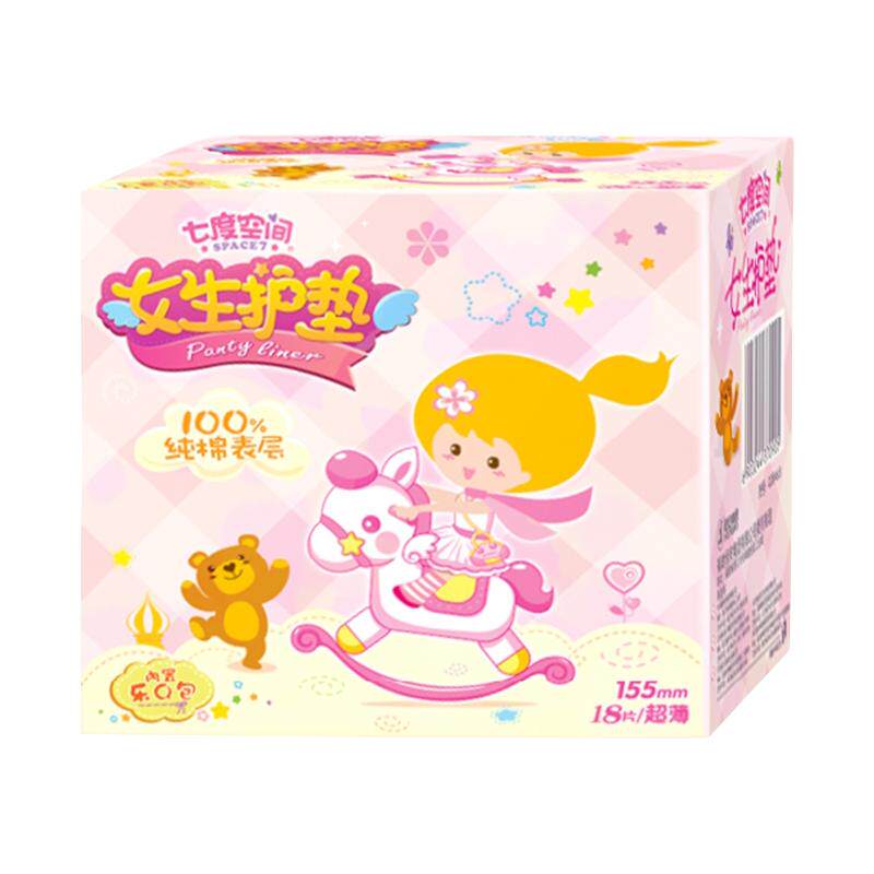 七度空间纯棉女生护垫5盒90片