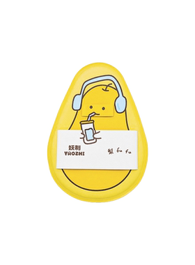 身体乳手套涂抹工具神器
