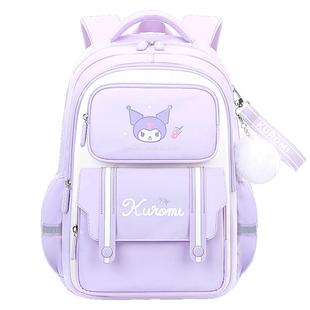 库洛米书包小学生女生新款一到六年级女孩女童减负大容量儿童背包