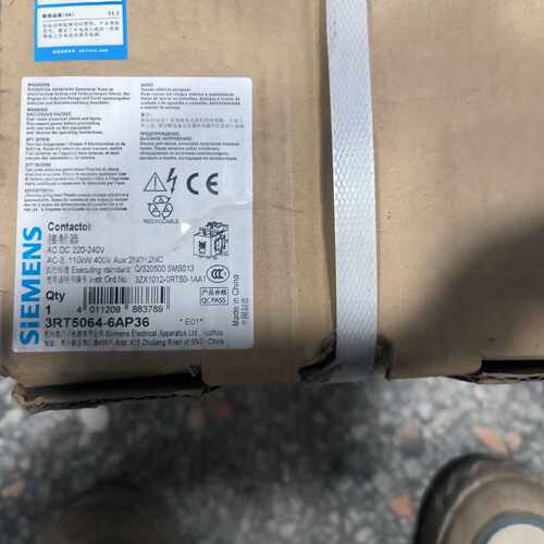下单前咨询西门子接触器，型号3RT5064-6AP36，全新未拆封，原