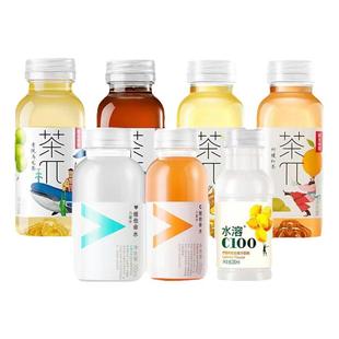 农夫山泉维他命水溶c茶派250ml*12小瓶整箱多种类果味夏日饮品