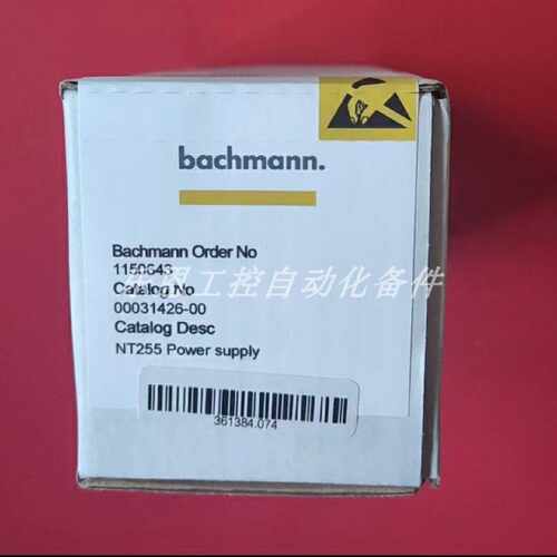议价NT255 巴赫曼 BACHMANN 模块 包邮质保现货优惠议价