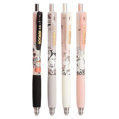 晨光 姆明谷的花园 按动中性笔0.5mm黑色针尖锥CS软胶护手胶套大笔夹卡通联名中小学生书写备考试K2645文具