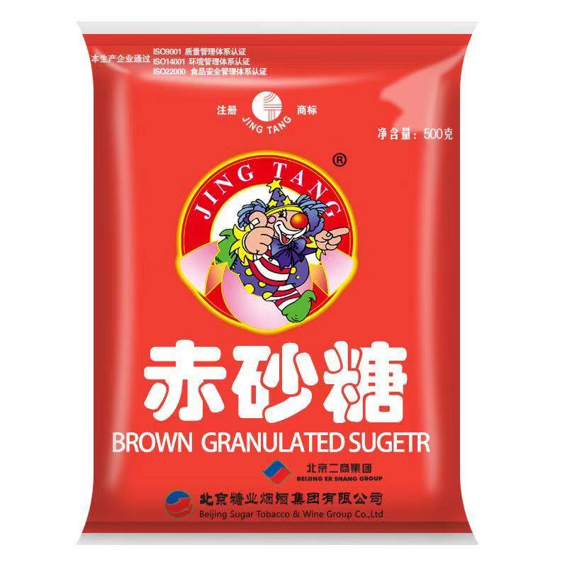 红糖纯正赤砂糖黑糖即食