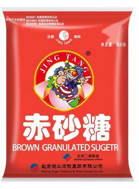 红糖纯正赤砂糖黑糖即食