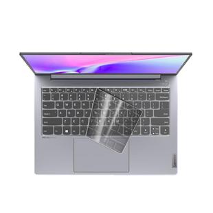 适用于联想ThinkBook14键盘膜15笔记本16+电脑14s锐龙版14+寸防尘罩16P键盘13X保护膜13s贴P酷睿2025全覆盖17