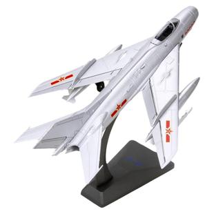 中航工业1:72歼5歼6歼7飞机模型合金仿真航模摆件战斗机模型军事