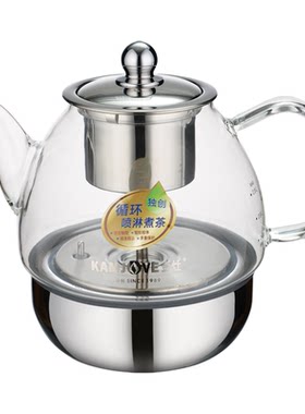 金灶原厂配件玻璃煮茶壶煮水壶