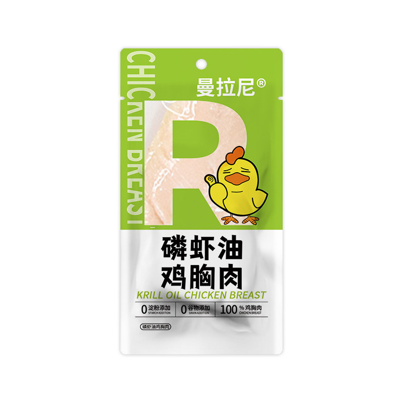 曼拉尼宠物零食鸡胸肉工厂直发