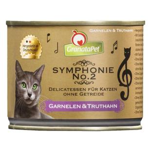 宅猫酱 金交罐头德国GranataPet交响乐猫罐头猫咪主食罐湿粮200g