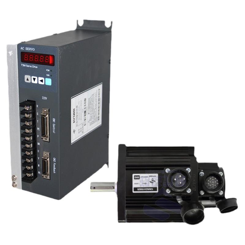 伺服套装400W600W750W1.5KW2KW2.3KW 光编码器 刹车抱闸 220V供电