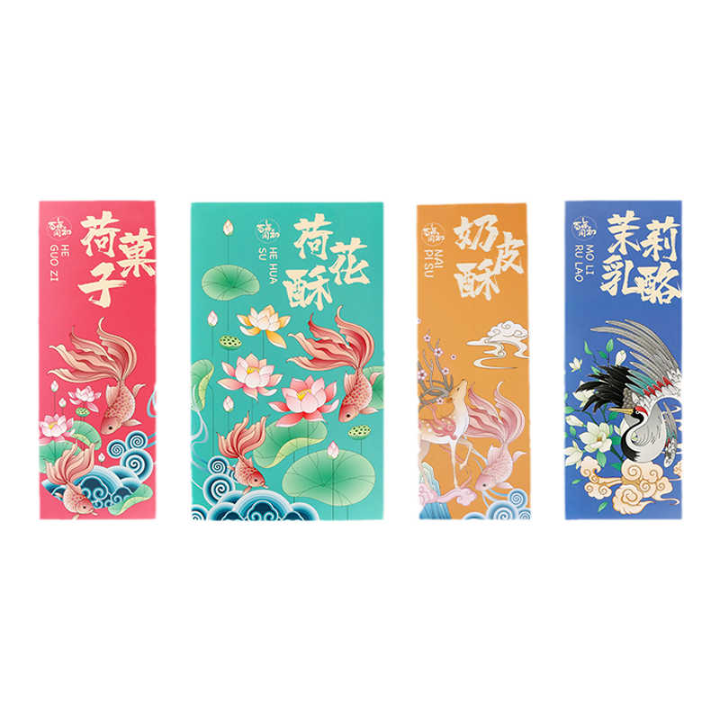 百年同和江南点心院荷花酥饼绿豆糕点送礼盒苏州伴手礼下午茶零食