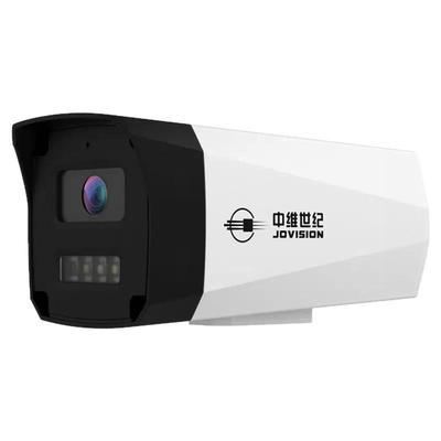 中维世纪摄像头高清黑光全彩监控
