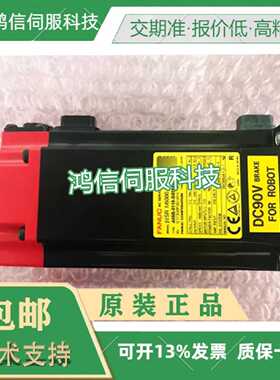 议价A06B-1505-B200 B201 B203 B204 B220 B223 B253发那科伺服电