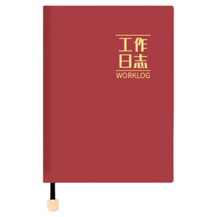 文创艺 超软皮A5/B5工作日志本商务办公定制可印logo工作安排会议记录简约风笔记本本子每日要事计划总结手册