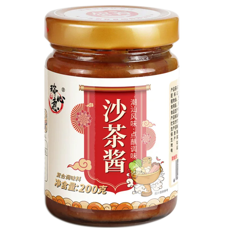 潮汕正宗沙茶酱正品沙茶火锅蘸料
