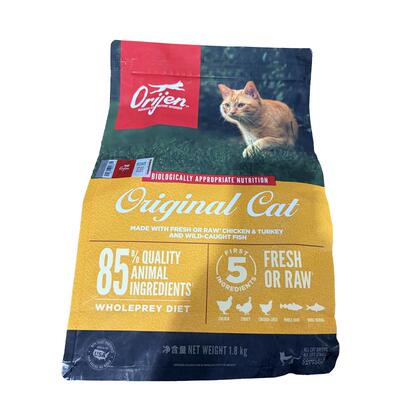 臻选Orijen原始猎食渴望成幼猫猫粮原味鸡肉1.8/5.4kg增肌发腮