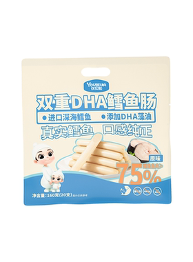优贝加高蛋白DHA鳕鱼肠儿童零食