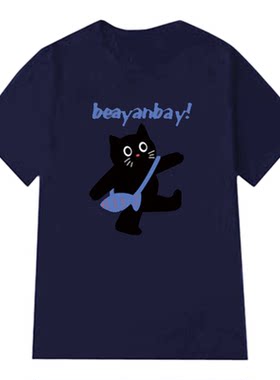 孕妇夏季纯棉小猫宽松两件套