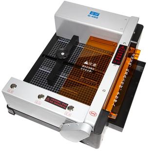 雷神A4全自动切纸机电动切书机厚层大型裁切机胶装切纸刀重型切割机不干胶压痕划线机小型照片名片相片裁纸机