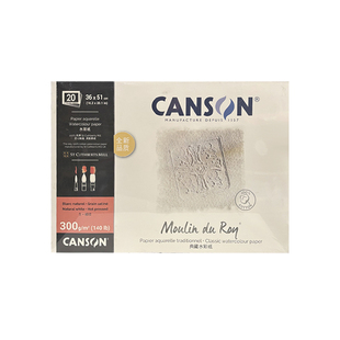 英国获多福水彩纸更名为康颂新莫朗水彩本全棉浆300g四面封胶4K8K中粗细纹彩铅本四开八开普白高白水彩画纸