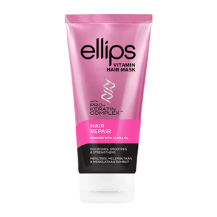 ellips角蛋白发膜柔顺护发素改善干枯毛躁受损修护头发保湿滋养