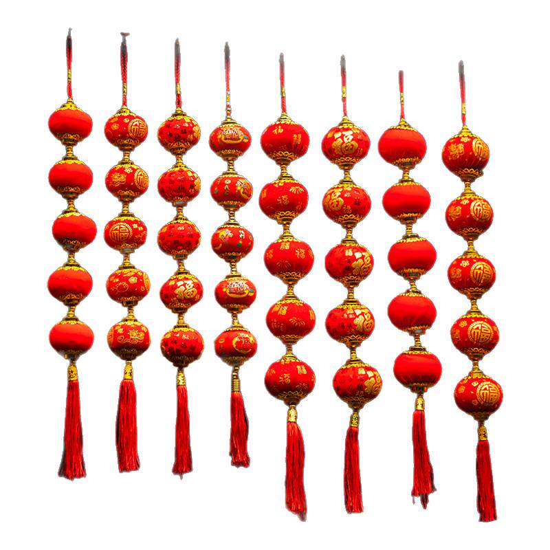 新年灯笼串五连灯笼串元旦