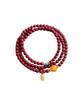 天然矿紫金砂多层手链