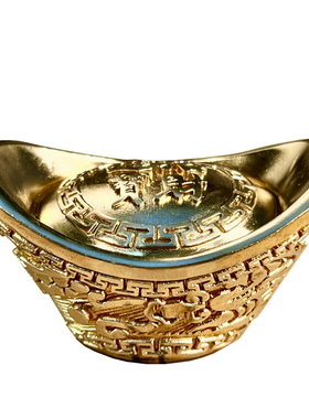 黄铜实心沙金元宝纯铜招财进宝车载办公桌面摆件手把青炙国潮礼品