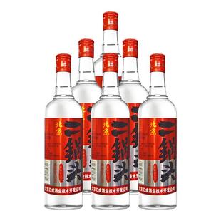 北京二锅头白酒纯粮食酒53度清香型正宗北京产酒厂直销整箱装