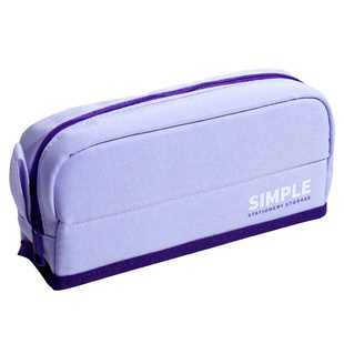 小槑同学磁吸笔袋可立式折叠文具盒简约高颜值防污防水耐脏大容量立式铅笔盒2026新款站立笔盒小学生男孩女孩