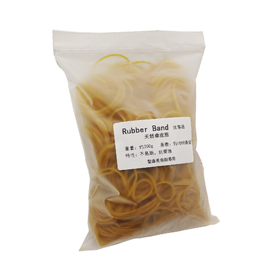 理发店耐高温抗热橡皮筋热烫冷烫数码烫发家用发廊美发用品工具