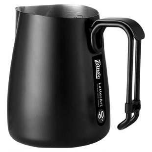 Bincoo拉花缸尖嘴不锈钢显温带刻度奶缸打奶泡杯意式咖啡拉花杯