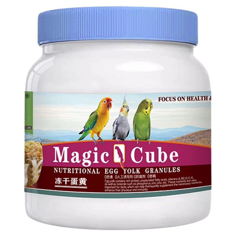 至臻魔方鹦鹉鸟粮食专用冻干蛋黄颗粒和尚玄凤虎皮小太阳营养饲料