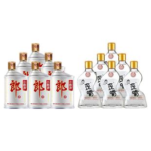 【小郎酒组合】郎酒小郎酒歪嘴酒45度100ml浓酱兼香型白酒小酒版
