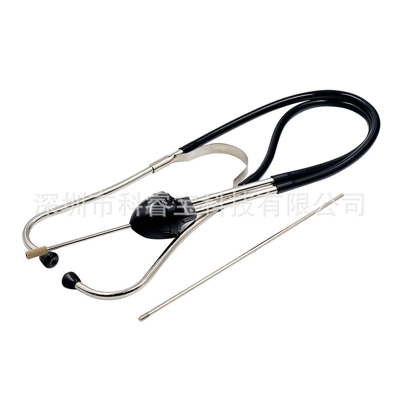 不锈钢气缸听诊器噪音听诊器汽车异响诊断器