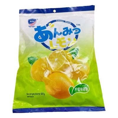 ADM咸味柠檬糖结婚喜糖婚糖网红水果味糖果休闲零食前台招待糖果