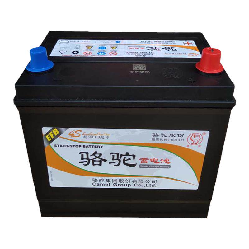 以旧换新汽车电瓶骆驼卡罗拉Q-85