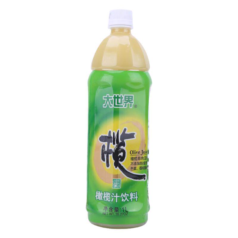 大世界橄榄汁特产压榨果汁饮料