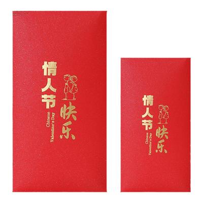 烫金工艺加厚材质可定制