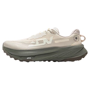 李宁的卢2越野PRO跑步鞋男鞋耐磨止滑户外潮搭透气运动鞋