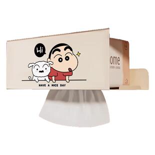 蜡笔小新厨房纸巾架挂架卫生间倒挂抽纸置物架壁挂式洗脸巾收纳盒