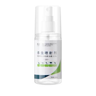 床虱杀虫剂床上用专用药除臭虫药驱虫喷雾神器非特效强力非一窝端