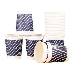 得力纸杯一次性加厚豆浆杯280ml竹浆纸杯水杯咖啡杯配搅拌棒19212