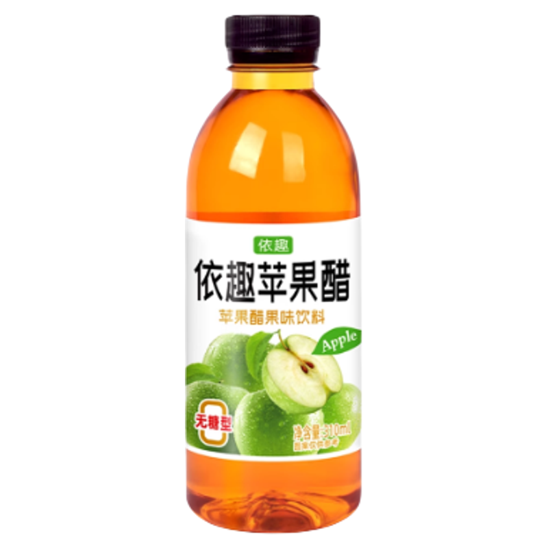 【买一发二】无糖苹果醋310ml瓶装解腻清爽开胃0脂0卡饮品整箱发