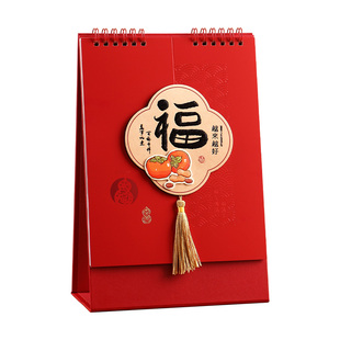 台历2026年新款创意简约商务办公桌面摆件月历定制工作翻页台历本2025年企业办公记事本大格子台历定制日历本