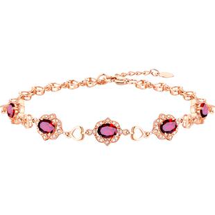 Yngel/蜜安琪新品红宝石手链18k天然宝石镶钻彩宝手饰玫瑰金定制