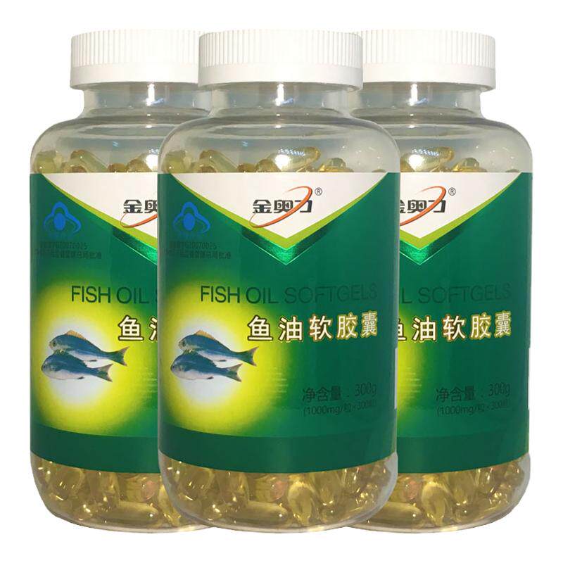 金奥力儿童孕妇深海鱼油软胶囊