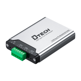 帝特CAN分析仪 CANOpen J1939 DeviceNet USBCAN-2 USB转CAN工业级新能源汽车CAN分析仪 CAN接口卡IOT5062